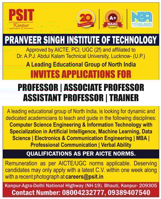 PSIT Professor Recruitment 2024 